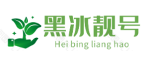 手机号码开号网上营业厅